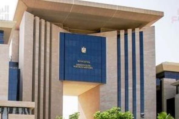 مصر
      تدين
      الهجمات
      على
      قوافل
      المساعدات
      والمنشآت
      الطبية
      والنازحين
      فى
      السودان