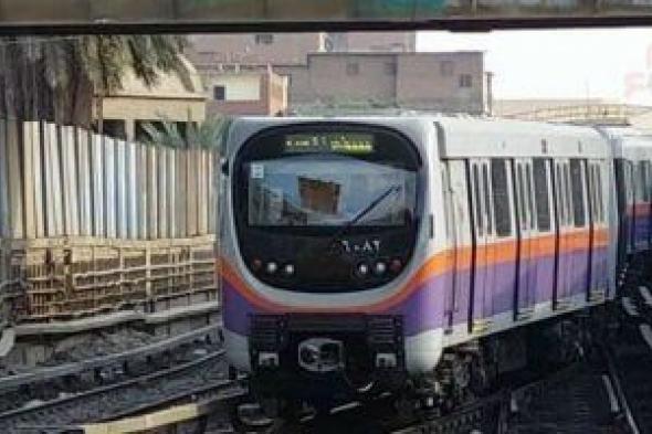 أخبار
      ×
      24
      ساعة..
      بمناسبة
      شهر
      رمضان..
      اعرف
      مواعيد
      تشغيل
      خطوط
      المترو
      الثلاثة