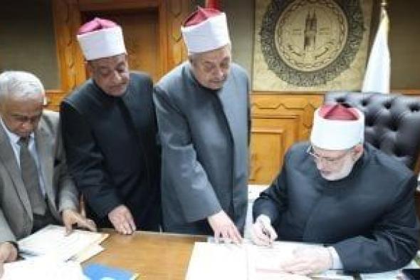 بوابه
      الأزهر
      تنشر
      نتيجة
      الشهادة
      الابتدائية
      والدور
      الثانى
      للثانوية
      بالخارج