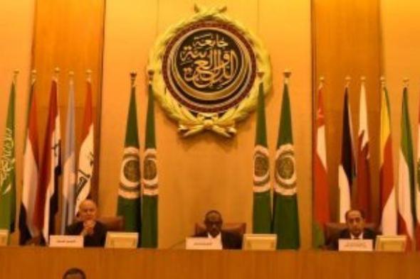 الجامعة
      العربية
      تعلن
      رفضها
      كل
      أشكال
      التهجير
      للفلسطينيين