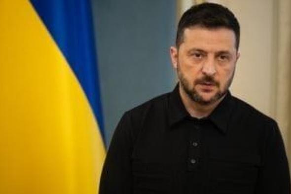 الرئيس
      الأوكرانى:
      وافقنا
      على
      مقترح
      أمريكى
      لوقف
      إطلاق
      نار
      غير
      مشروط