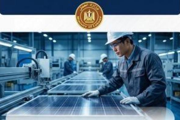 30
      فرصة
      عمل
      لمترجمي
      اللغة
      الصينية
      برواتب
      تصل
      لـ
      40
      ألف
      جنيه