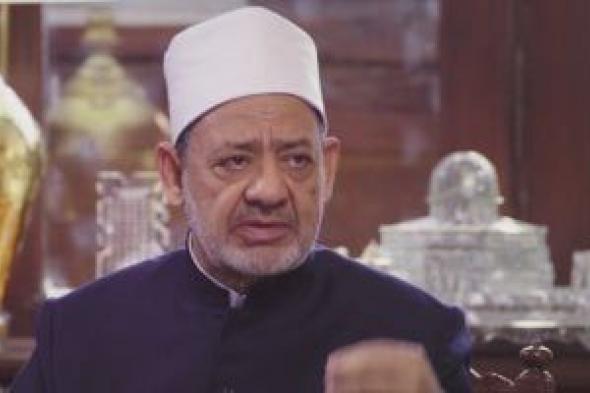 شيخ
      الأزهر
      ينعى
      العالم
      السوري
      الأزهري
      الأصولي
      الدكتور
      محمد
      حسن
      هيتو