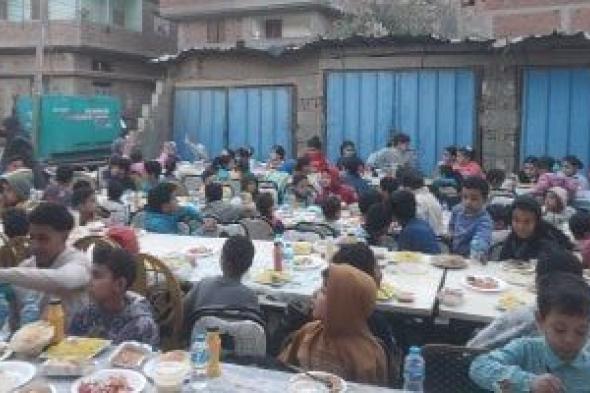 مشهد
      رمضاني
      مبهج
      فى
      البصارطة
      بدمياط..
      إفطار
      جماعى
      على
      طريقة
      المطرية
      «فيديو»