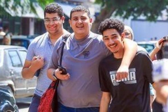 لطلاب
      الثانوية
      العامة..
      تابع
      النماذج
      الاسترشادية
      عبر
      هذا
      الرابط
      وقناة
      مدرستنا