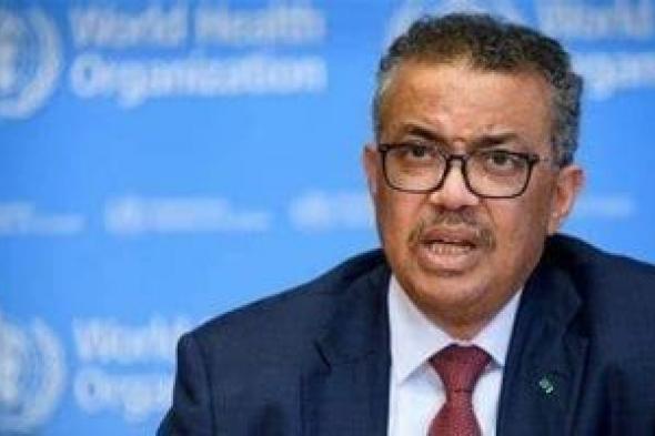 مدير
      الصحة
      العالمية:
      قلبي
      مع
      المدنيين
      المحاصرين
      وسط
      تبادل
      إطلاق
      النار
      بالشرق
      الأوسط