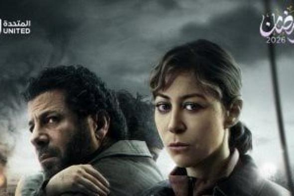 صحاب
      الأرض..
      دراما
      توثق
      معاناة
      الفلسطينيين
      وتكشف
      تمسكهم
      بالبقاء
      على
      أرضهم