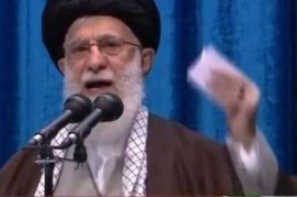 من
      يخلف
      خامنئى؟
      ..خمسة
      أسماء
      مرشحة
      لخلافة
      المرشد
      الإيرانى..
      أبرزهم
      الابن
      الثانى
      لخامنئى
      وحفيده..
      عملية
      معقدة
      للخلافة
      فى
      إيران
      والرئيس
      الإيرانى
      يعلن
      انطلاق
      عمل
      مجلس
      القيادة
      المؤقت
      لإدارة
      شؤون
      البلاد