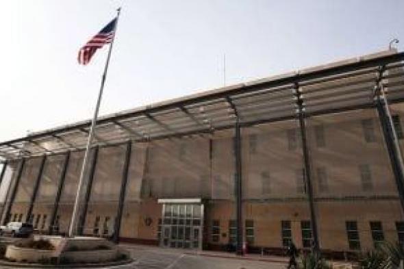 أمريكا
      تطالب
      رعاياها
      في
      14
      دولة
      بالمغادرة
      فورا