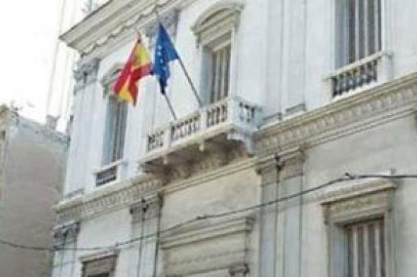 سفارة
      إسبانيا
      بالقاهرة:
      الأوضاع
      فى
      مصر
      مستقرة
      والمطارات
      تعمل
      بشكل
      طبيعى