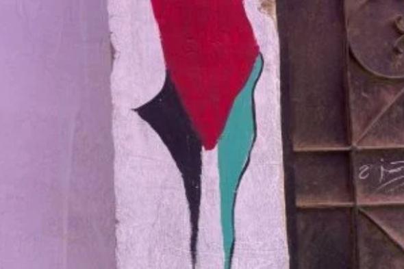 من
      فيصل
      إلى
      فلسطين..
      رسالة
      دعم
      فى
      أكبر
      إفطار
      جماعى
      «صور»