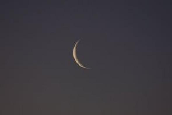 البحرين:
      الخميس
      المتمم
      لشهر
      رمضان
      والجمعة
      أول
      أيام
      عيد
      الفطر