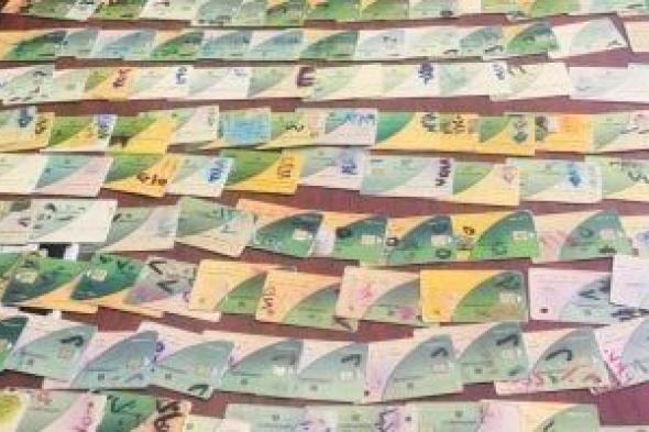 دليل
      شامل
      لاستخراج
      بطاقة
      تموين
      جديدة..
      الخطوات
      والأوراق
      المطلوبة
      بسهولة