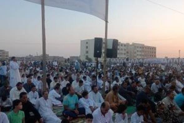 هيئة
      المساحة
      تعلن
      مواقيت
      صلاة
      عيد
      الفطر
      المبارك
      2026
      بالمحافظات