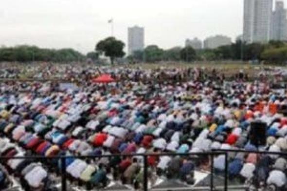 ‎فلكياً..
      الجمعة
      20
      مارس
      أول
      أيام
      عيد
      الفطر
      المبارك
      لعام
      2026