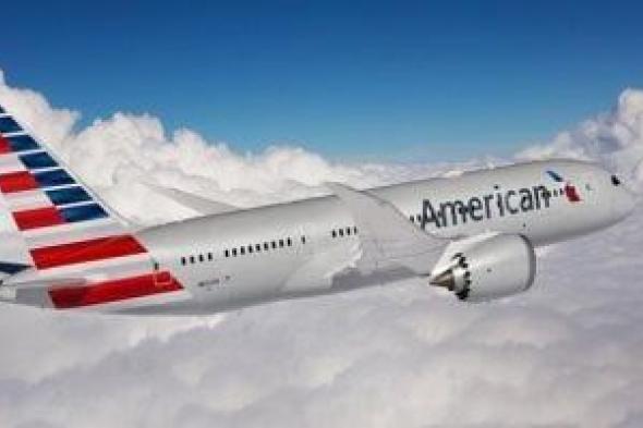 شركة
      طيران
      دلتا
      الأمريكية
      تلغي
      رحلاتها
      إلى
      تل
      أبيب