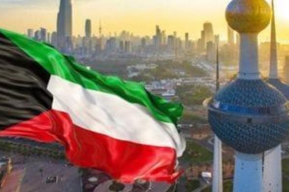 الداخلية
      الكويتية
      تعلن
      ضبط
      10
      عناصر
      إرهابية
      تابعة
      لمنظمة
      حزب
      الله