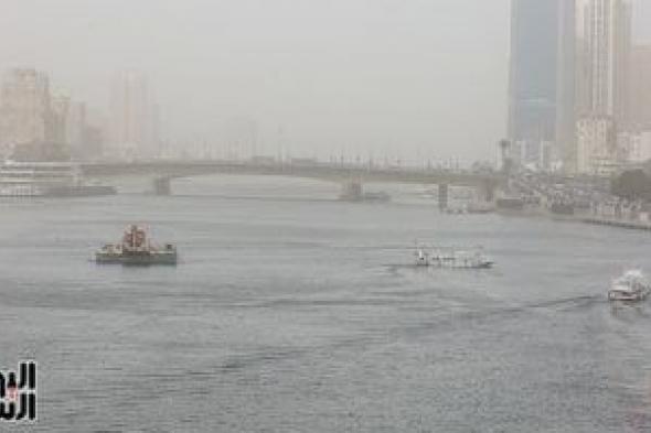 الأرصاد
      تكشف
      تفاصيل
      حالة
      الطقس
      خلال
      عيد
      الفطر
      المبارك
      وتحذر
      من
      تغيرات
      مفاجئة