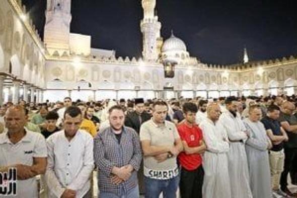 موعد
      الإفطار
      وعدد
      ساعات
      الصيام
      فى
      اليوم
      الـ29
      من
      شهر
      رمضان
      2026