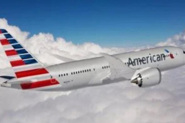 شركة
      طيران
      دلتا
      الأمريكية
      تلغي
      رحلاتها
      إلى
      تل
      أبيب