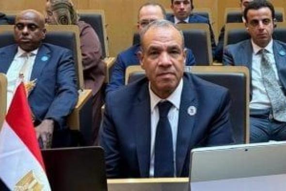 مصر
      تدين
      مخططات
      إرهابية
      تستهدف
      أمن
      واستقرار
      دول
      الخليج