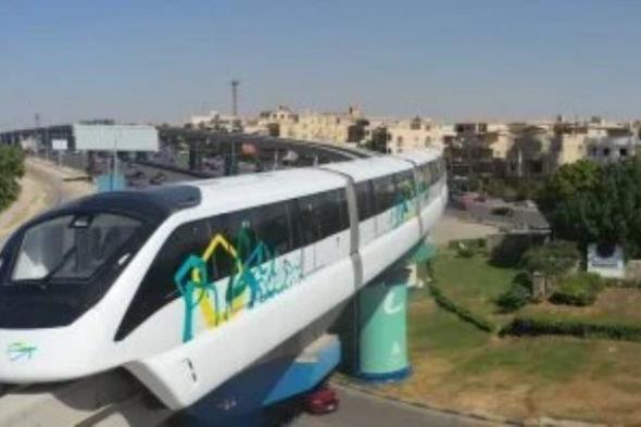 بلومبرج
      تسلط
      الضوء
      على
      افتتاح
      المونوريل
      وتصفه
      بـ
      الأضخم
      في
      أفريقيا