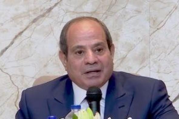 الرئيس
      السيسي
      يتابع
      مدى
      جاهزية
      مقر
      القيادة
      الاستراتيجية
      بالعاصمة
      الجديدة