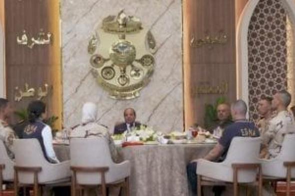 الرئيس
      السيسي
      يؤكد
      أهمية
      أن
      يكون
      انتقال
      القوات
      المسلحة
      إلى
      مقر
      القيادة
      الاستراتيجية
      نقلة
      نوعية
      في
      جاهزيتها
