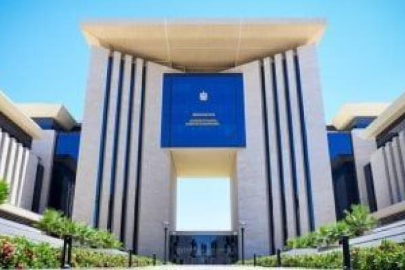 مصر
      تُعيد
      1379
      مواطنا
      من
      ليبيا
      بعد
      تورطهم
      فى
      الهجرة
      غير
      الشرعية..
      بالأرقام