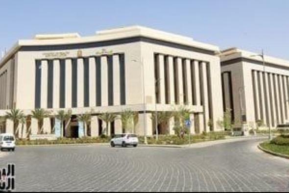 الصحة:
      تقديم
      987
      خدمة
      طبية
      عبر
      عيادات
      بعثة
      الحج
      الطبية
      فى
      الأراضى
      المقدسة