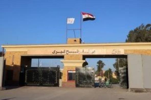 معبر
      رفح
      البري
      يستقبل
      دفعة
      من
      العائدين
      الفلسطينيين