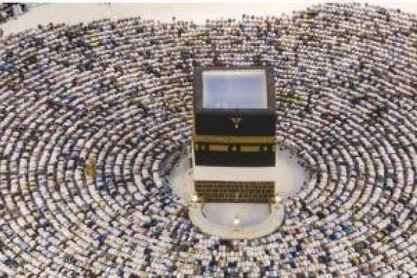 بين
      حمام
      الحمى
      والمعالم
      الإسلامية..
      كواليس
      الأيام
      الروحانية
      لحجاجنا
      في
      رحاب
      الحرمين