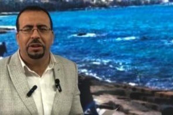 تنبيه
      عاجل
      بشأن
      حالة
      الطقس
      وموعد
      ذروة
      الموجة
      الحار
      (فيديو)