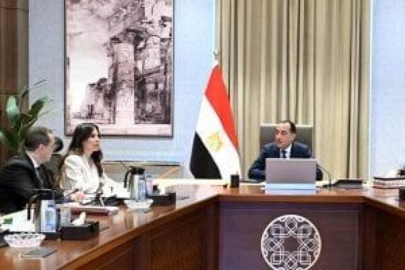 وزيرة
الإسكان:
مصر
تسعى
لتحويل
المدن
الجديدة
إلى
مراكز
جذب
استثماري
عالمية