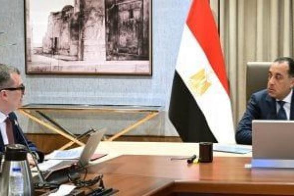 رئيس
      الوزراء
      يتابع
      مع
      وزير
      التخطيط
      موقف
      خطة
      العام
      المالى
      2026/2025