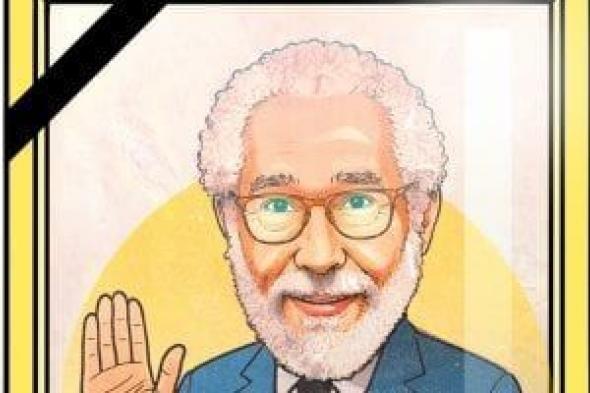 وداعًا
      عبد
      الرحمن
      أبو
      زهرة..
      كاريكاتير
      اليوم
      السابع
      ينعى
      الفنان
      الكبير
