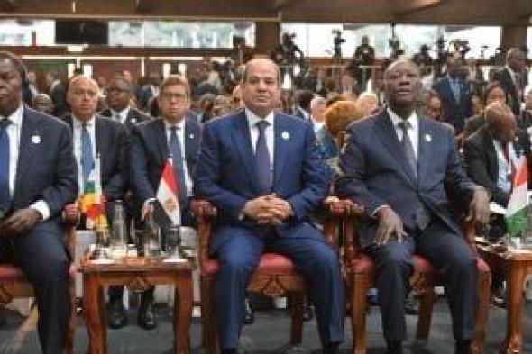 الرئيس
      السيسى
      يؤكد
      استعداد
      مصر
      لتقديم
      كافة
      أوجه
      الدعم
      لمدغشقر
      لتحقيق
      التنمية
      المستدامة