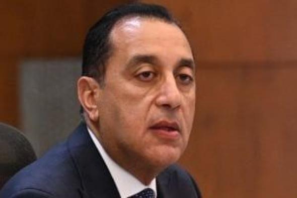 رئيس
الوزراء
يشهد
توقيع
بروتوكولى
تعاون
لتيسير
صكوك
الأضاحى