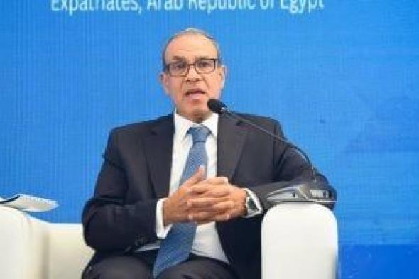 وزير
      الخارجية
      يتوجه
      إلى
      نيودلهي
      للمشاركة
      فى
      الاجتماع
      الوزاري
      لمجموعة
      البريكس