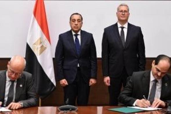 مدبولى
يشهد
توقيع
مذكرة
للتعاون
بأنشطة
استكشاف
الغاز
غرب
البحر
المتوسط