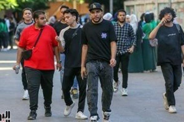 تنطلق
      غدا..
      وزارة
      التعليم
      تعلن
      الاستعداد
      لامتحانات
      الدبلومات
      الفنية