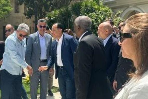 رئيس
الوزراء
يبدأ
جولته
بالقاهرة
بتفقد
قصر
الأميرة
نعمة
الله
توفيق