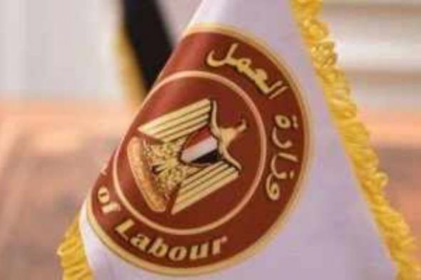 فرص
      عمل
      لسائقي
      النقل
      الثقيل
      والمعدات
      بميناء
      دمياط
      برواتب
      تصل
      إلى
      25
      ألف
      جنيه