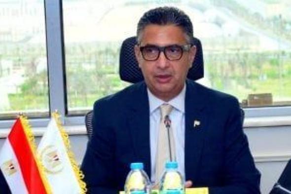 التموين
      تشكل
      غرفة
      عمليات
      لمتابعة
      طرح
      اللحوم
      والسلع
      بالمنافذ
      فى
      عيد
      الأضحى