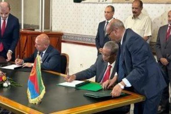 التوقيع
      على
      اتفاقية
      التعاون
      في
      النقل
      البحري
      بين
      مصر
      وإريتريا
