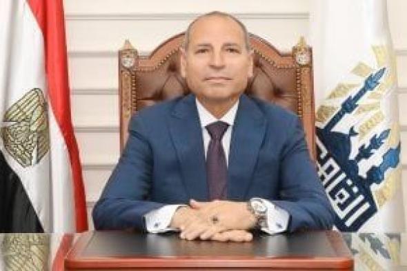 ​محافظ
      القاهرة
      يشدد
      على
      منع
      ذبح
      الأضاحي
      بالشوارع:
      غرامات
      10
      آلاف
      جنيه
      للمخالف