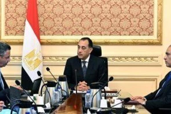 وزير
      التموين:
      تكثيف
      الحملات
      الرقابية
      على
      الأسواق
      والمخابز
      خلال
      فترة
      عيد
      الأضحى