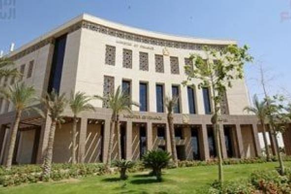 موعد
      صرف
      مرتبات
      شهر
      مايو
      2026
      للعاملين
      بالدولة