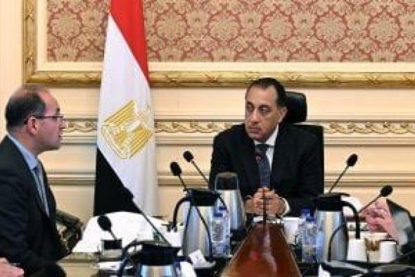 رئيس
      الوزراء
      يتابع
      الاستعدادات
      لتلبية
      احتياجات
      محطات
      الكهرباء
      من
      الوقود
      خلال
      العيد