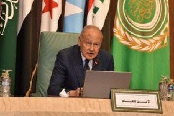 أبو
      الغيط
      يدين
      الاعتداء
      على
      السعودية
      بمسيّرات
      ويؤكد
      التضامن
      الكامل
      مع
      المملكة